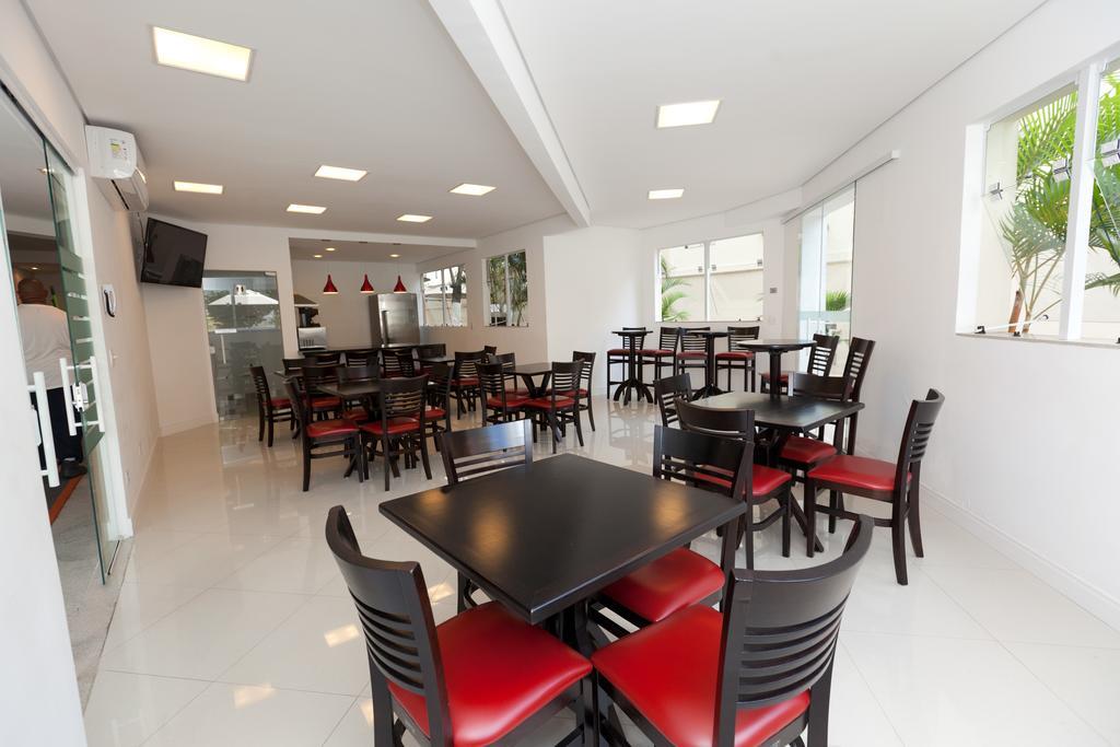 Apartamento Oscar Freire São Paulo